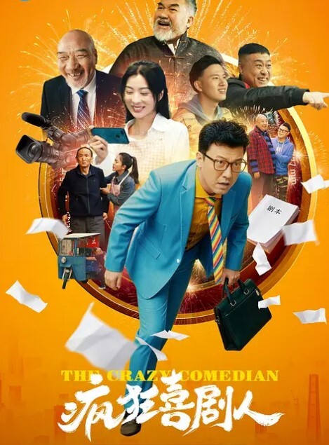 颤抖的高潮. - 国产资源
