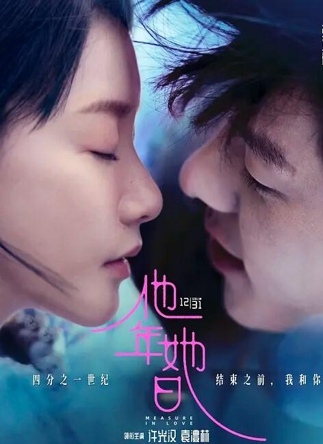 特别喜欢她乖巧的面孔下骨子里下贱的样子又骚又贱每次调教完以后虽然特别粘人但并不反感 - 国产资源