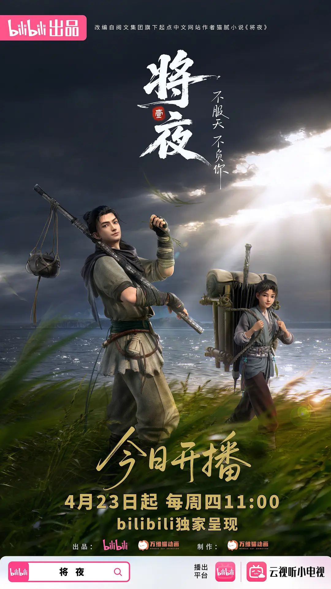 鲜肉大屌无套操射黑皮教练2 - 国产资源