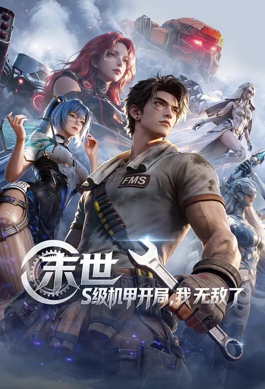 趁闺蜜不在把握时间跟她男友干炮 - 国产资源
