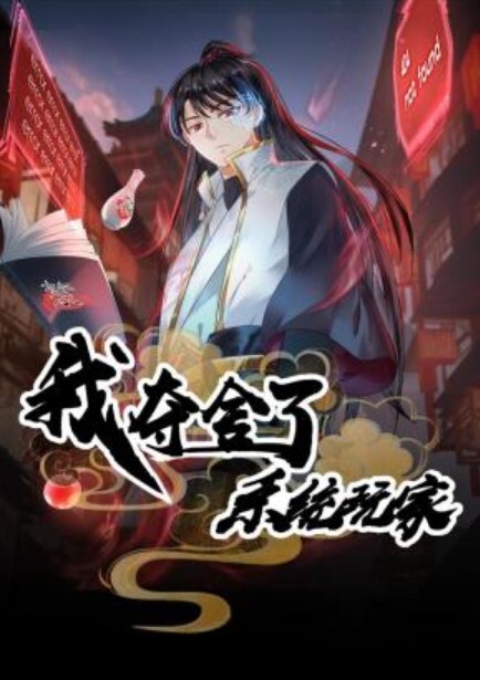 姐姐的秘密诱惑：无血缘的禁忌之夜 ROYD-082 - 国产资源