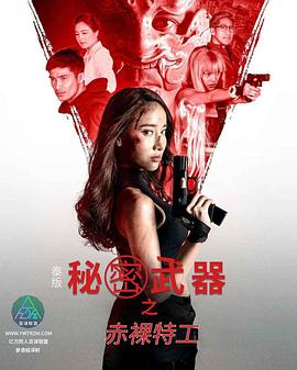 色情网站黄色 - 国产资源