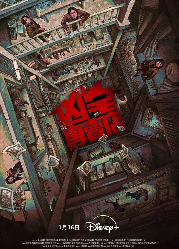 地铁撩漂亮小姐姐没想到反被撩-成片 - 国产资源