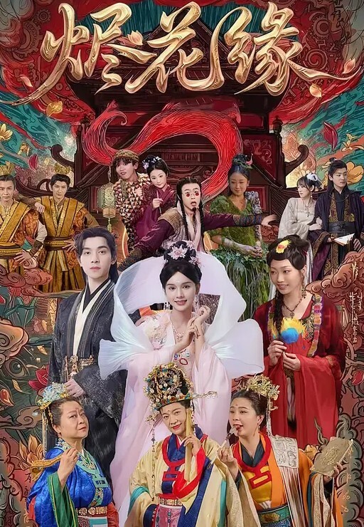 趁老婆不在家约单位熟女同事来家小聚黑网情趣衣大奶肥臀很喜欢吃鸡淫叫连连 - 国产资源