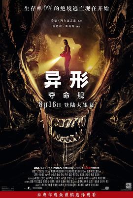 大香蕉网视频在线 - 国产资源