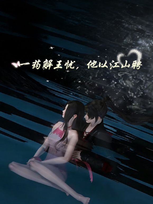 开火车+kokain【2025年1月新流】年度最美逼会动翘臀女神【冰芯橘】收费福利，极品一线天，各种热门裸舞，美鲍展示，撸点超高 - 国产资源