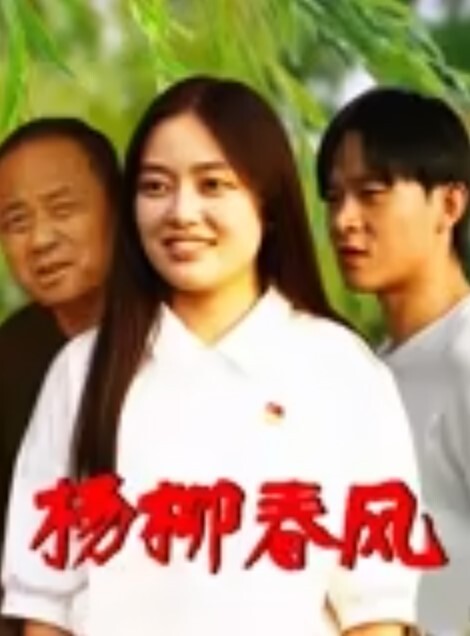姐弟乱伦再次和姐姐缠绵终于无套插入姐姐的逼里 - 国产资源