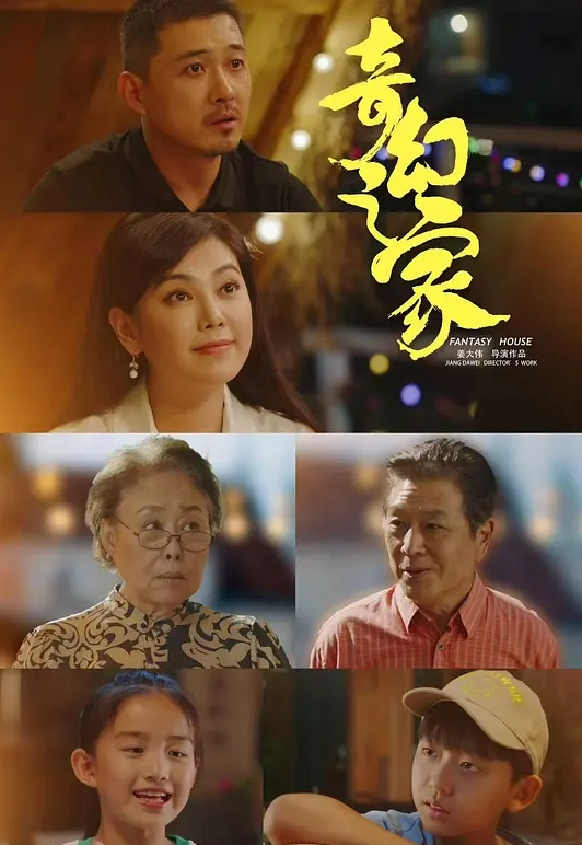 我最喜欢的情侣自拍 神仙颜值，极品美人，无套狂艹，精液入逼！ - 国产资源
