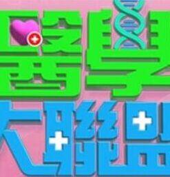 和极致诱惑的OL共处一室的榨干之旅 - 国产资源