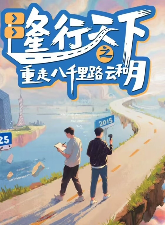 模特泄密流出穿着婚纱的模特扮演初入洞房的新娘美女露脸第一视角口交啪啪 - 国产资源