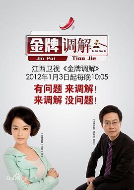肛交视频 - 国产资源