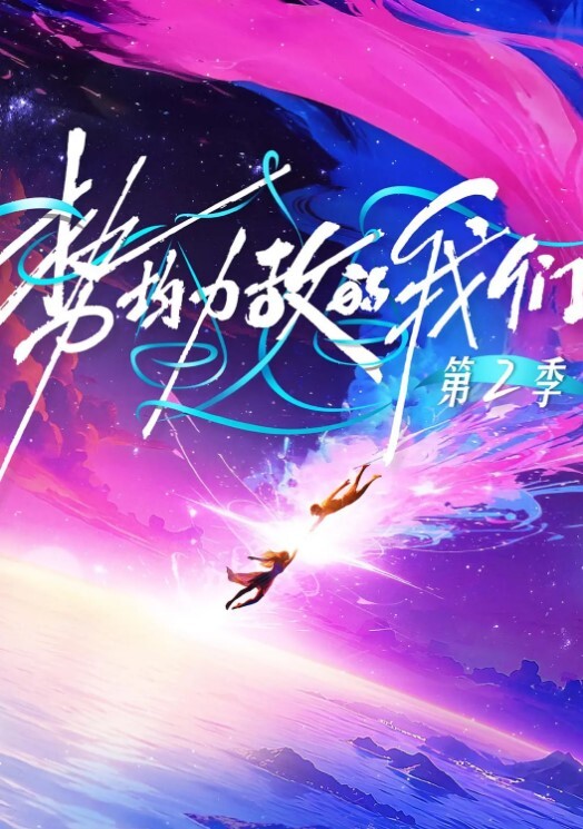 妹子咋被操的一脸无奈和不情愿的表情 - 国产资源