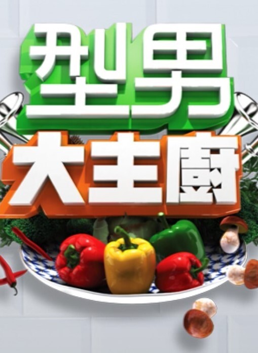 家庭性交派对！的! - 国产资源