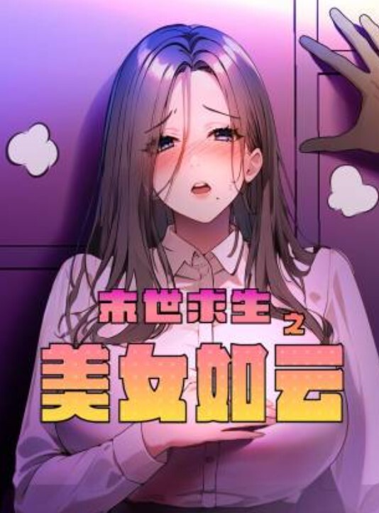 高端外围约炮童顏巨乳JK裝嫩嫩小美女只要价钱到位可以顺便搞萌萌迷人丰满精致奶子软大啪啪猛力抽插操穴 - 国产资源