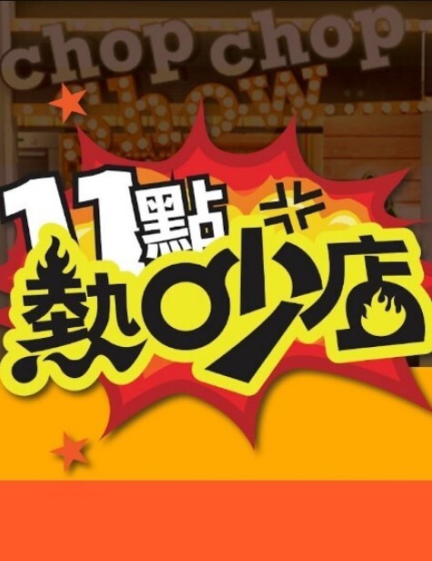 细腰大长腿美少女！卫生间炮友操逼！开档黑丝骑乘插穴，从下往上视角，后入抽插淫水直流，跪在椅子暴插 - 国产资源