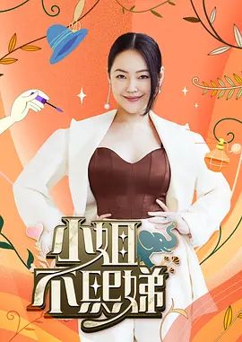 鸡教练-我的cos女友突发惊喜 让我体验甘雨的性体盛宴 - 国产资源