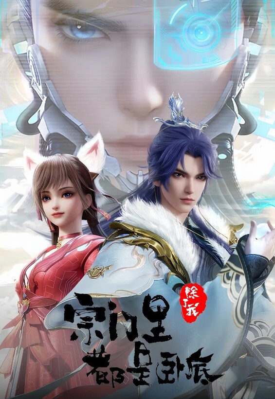 《居家摄像头破解》偷窥中年大叔和丰满的老婆啪啪 - 国产资源