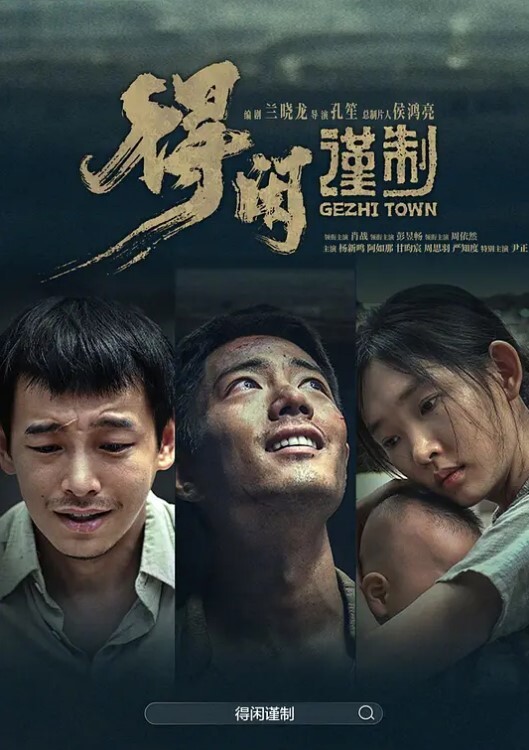 20205994050用户上传商场抄底系列五 - 国产资源