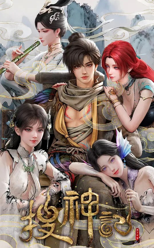 精灵公主妮娜Vol.02触手套装的妓女公主-3中文字幕 - 国产资源