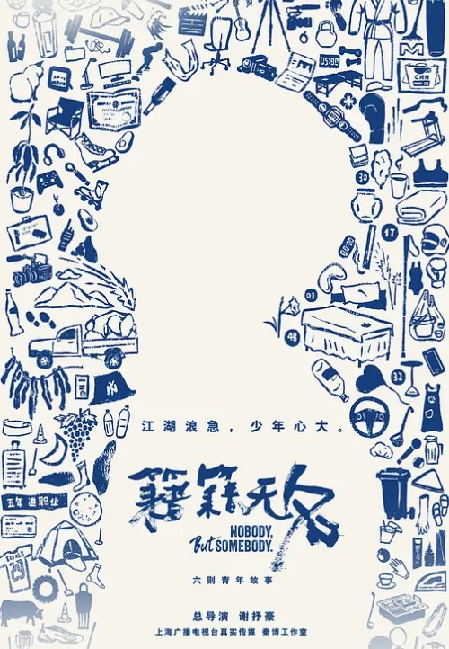 我爸是公司里的高管，有颜值有保养的也算挺好。40多岁的年级看起来跟30多似的，身上有股成熟男人的魅力。暗恋我爸的女生可不少啊 - 国产资源