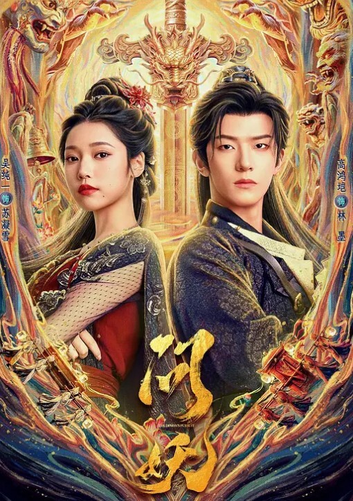 -黑白啪啪，美女一次挑战两根黑巨屌尝试下他们的猛力让女子招架不住 - 国产资源