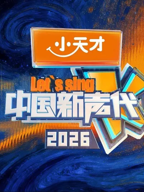 国产剧情北京嫩模瑤瑤和義大利男友新作孤獨的米婭在電影接吻砰砰中和大屌猛男激烈碰撞 - 国产资源