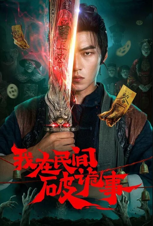 超可爱高颜值黑色包臀裙小姐姐搭配渔网袜诱惑力十足 - 国产资源