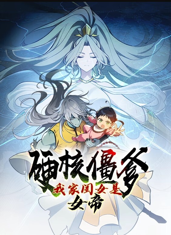 DearestBlue2 - 国产资源