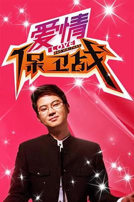 草民午夜伦理影院 - 国产资源