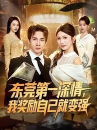 利哥探花纹身女叫起来好骚堪比女优张开双腿看肥穴 - 国产资源