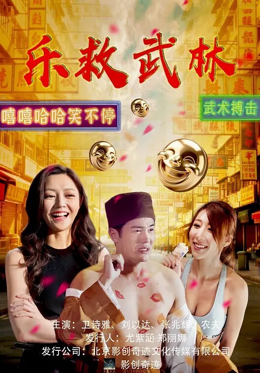直到夏天结束为止1 - 国产资源