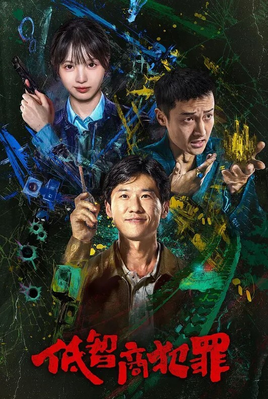 高端泄密清纯校花贾雯私拍视频合集流出反差婊天花板 - 国产资源