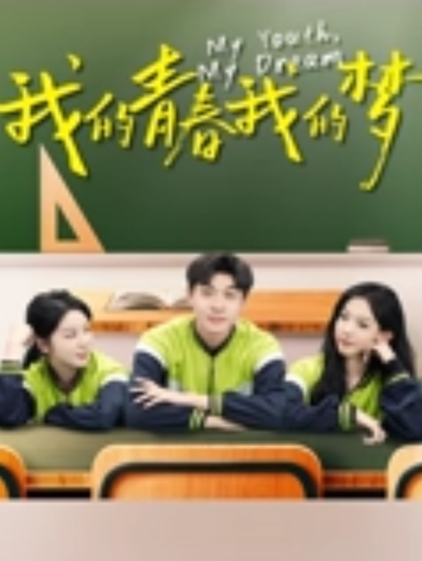 学生后入黑丝娇嫩萝莉 - 国产资源