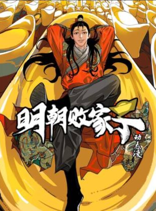 91KCM-039獸父爆操親女 - 国产资源