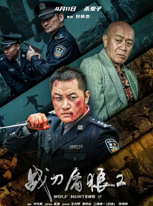 绿帽复仇妻子带邻居回家偷情艹到半路被电话查岗老公回家查监控发现被绿公布视频发泄 - 国产资源