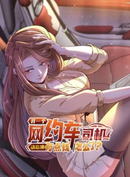 少女舞者tellme-莫娜塔爾朵美咲 - 国产资源