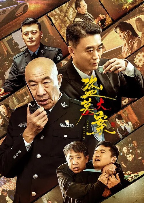 云盘高质露脸B级泄密让反差骚女友穿上好利来制服肏完在足交小浪蹄子是相当的配 - 国产资源