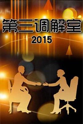 大香蕉手机在线播放 - 国产资源