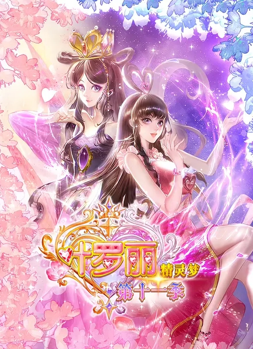 老番鉴赏_おやすみせっくす_晚安_晚安上下卷一口气剪完_妹妹睡着后_颜射在妹妹脸上 - 国产资源