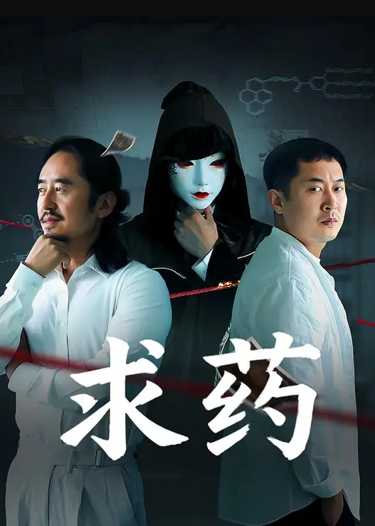 【推特约炮大神】高价玩肏露脸刺青女照片真人反差有点大这钱花的有点赔 - 国产资源
