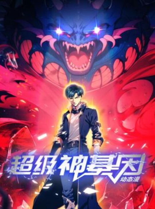 NHDTC-029 一旦上瘾就无法逃离全裸露出的沼泽 羽月葵 - 羽月乃苍 - 国产资源
