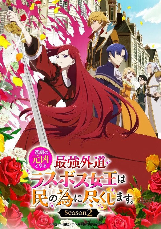 我肏了我的继姐并且射在了她的小穴里【Princess Cum】 - 国产资源