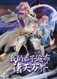 她骑着处女到中出然后继续骑马！【LeluLove】 - 国产资源