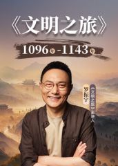 2025年最新流出百人斩泡良大神【苏北第一深情】97年高级导游，经常去爬雪山极限运动等，床上喜欢并腿女上海挺耐操的 (1) - 国产资源