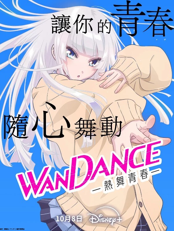 和超对胃口的巨乳义母入浴SEX 推川百合 推川悠里 VENX-152-C - 国产资源