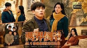 黑丝月月扶腰后入无套深插 - 国产资源