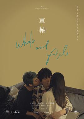 男人和女人亲热的视频 - 国产资源