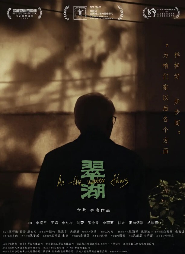 白丝制服无毛萝莉约见网友被无套后入勾魂大屁股高清插入低喘呻吟动感十足 - 国产资源