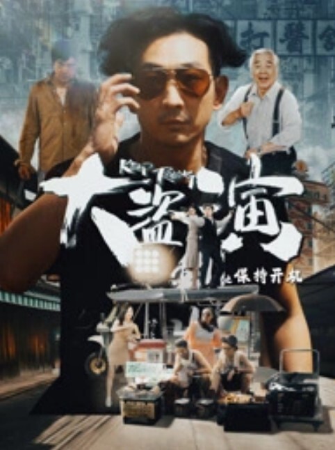 流浪的交际花深夜两点场补遗良家小少妇C罩杯大胸后入娇喘阵阵精彩佳作 - 国产资源