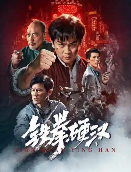 【独家首发】震惊世界的丑闻！英国已婚女狱警与囚犯在牢房发生关系，另一囚犯在旁边拍摄视频！ - 国产资源